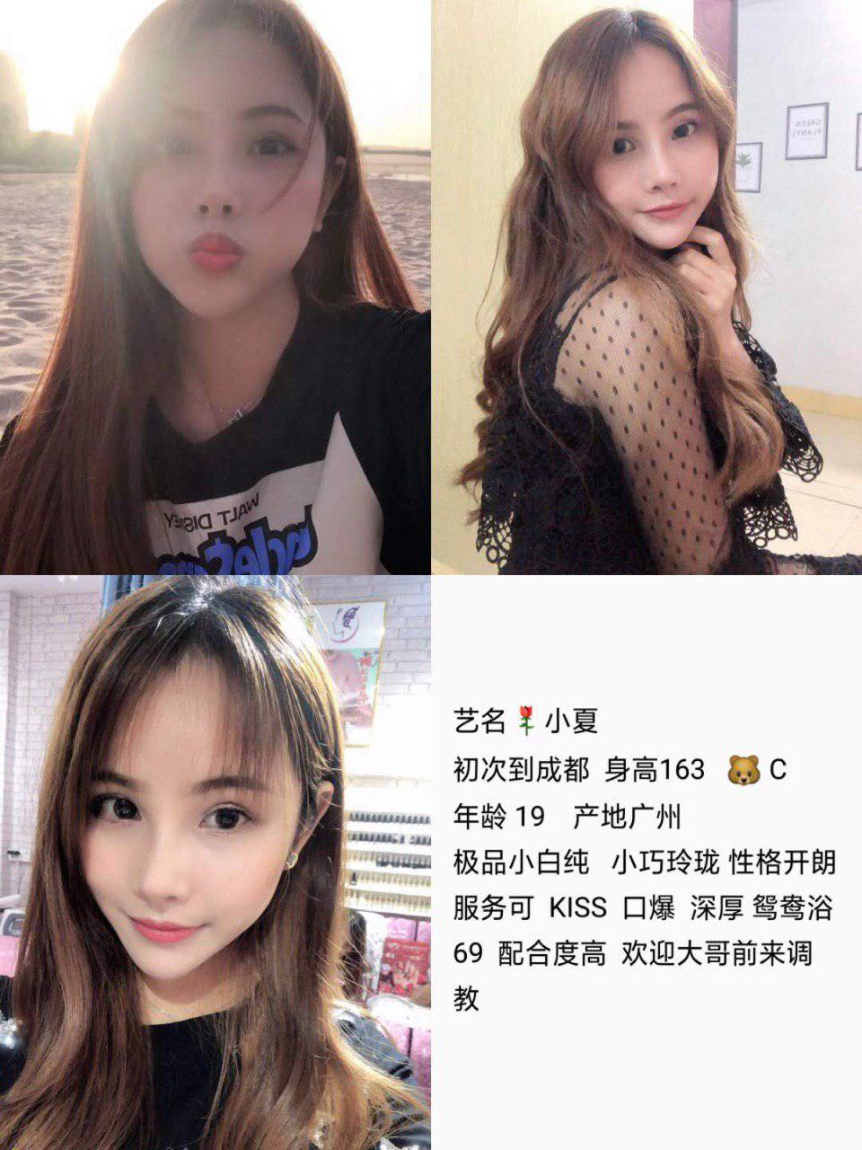今夜的艳遇冲动originalversion